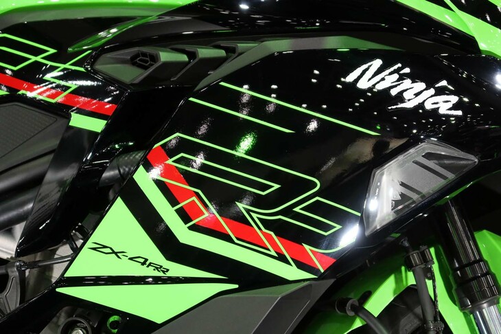 カワサキ・ニンジャZX-4RR