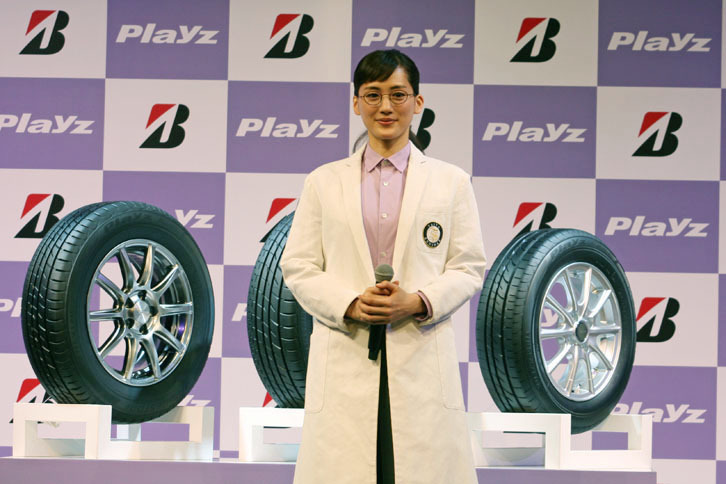 都内で行われた発表会には、CMキャラクターを務める綾瀬はるかさんが登場した。