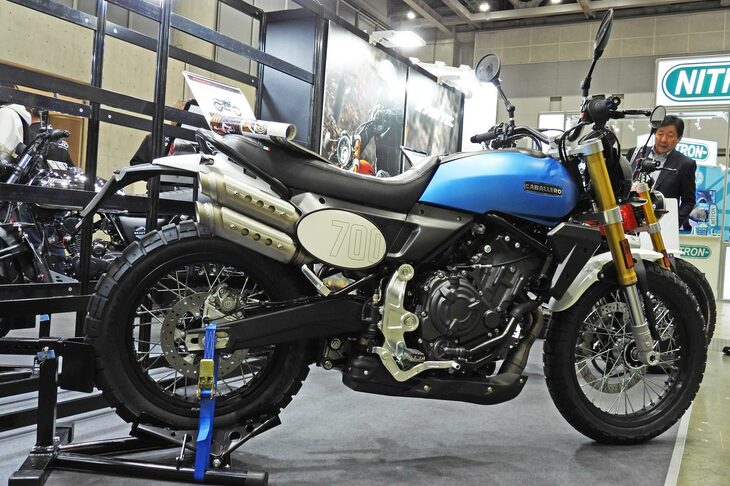 ファンティック・キャバレロ スクランブラー700