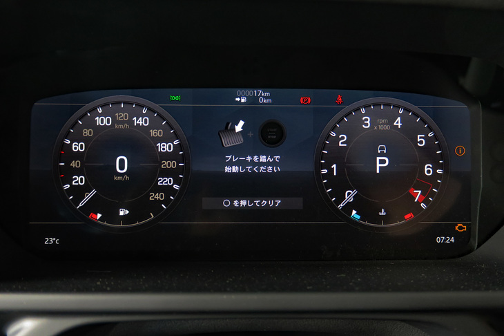 ランドローバー・ディフェンダー110 SE エクスプローラーパック装着車（デジタルメーター）