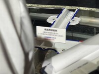 構造用接着剤の使用量は、なんと従来型の5倍。しかも2種類を使い分けているという。