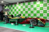 フォーミュラEの次戦は、2017年2月のアルゼンチン・ブエノスアイレスGPが予定されている。