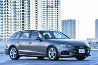 大幅改良で、その魅力がさらに増した「アウディA4」。最新型の国内販売は、2020年10月に開始された。写真はワゴンモデル「A4アバント35 TFSIアドバンスト」。