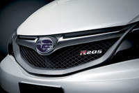 一般道最強のインプレッサ!?　「R205」発売の画像