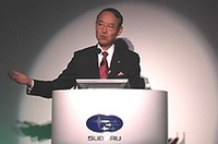 
	富士重工業株式会社の竹中恭二代表取締役社長
	 