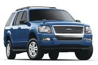 「フォード・エクスプローラー アクアフィール」