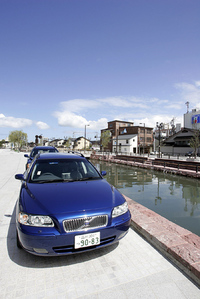 V70オーシャンレースリミテッド
	 