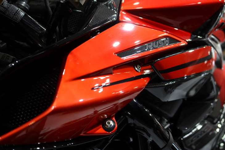 MVアグスタ・ラッシュ