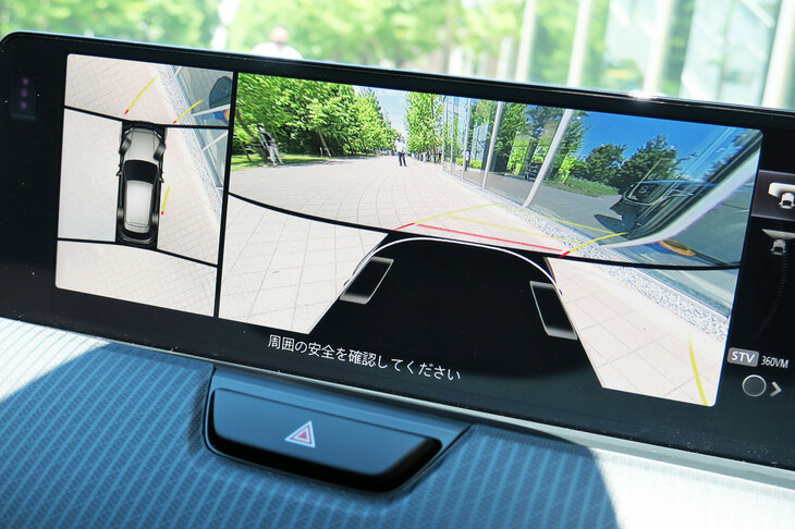 前走車追従機能付きクルーズコントロールに速度標識連携機能が追加されたり、ドライバーの異常を検知して自動で停車する「ドライバー異常時対応システム」を導入したりと、安全装備も充実。普段使いで重宝しそうな機能としては、360°ビューモニターに「シースルービュー」が追加された。