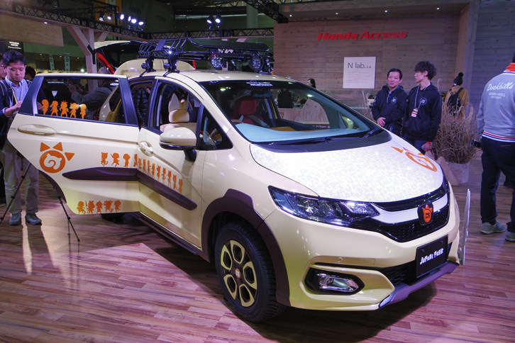 けもフレ フィット