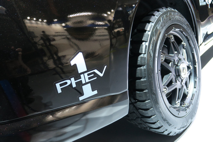 三菱アウトランダーPHEV特務機関NERV仕様