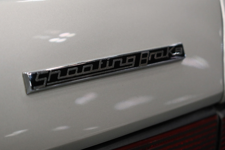 アストンマーティン・ヴィラージュ シューティングブレーク（1990年）／Jaguaria