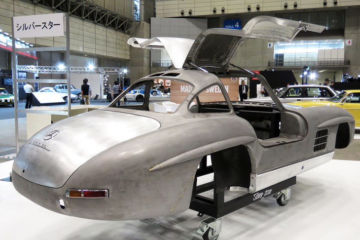 メルセデス・ベンツ300SL（1957年）／シルバースター