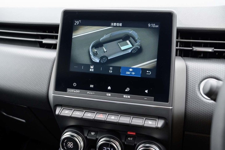 センタースクリーンとメーターパネルにはエネルギーフローが表示できる。