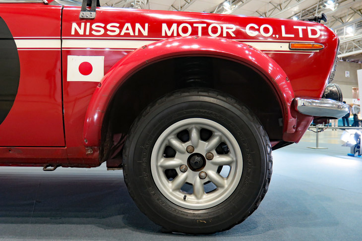 ダットサン・ブルーバード1600SSS（1970年）／主催者展示コーナー