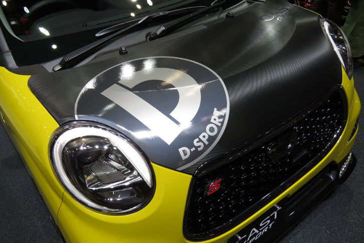 キャスト スポーツ D-SPORTバージョン