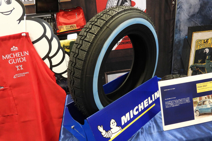 ミシュランのクラシックカー用タイヤ「ミシュランX」。