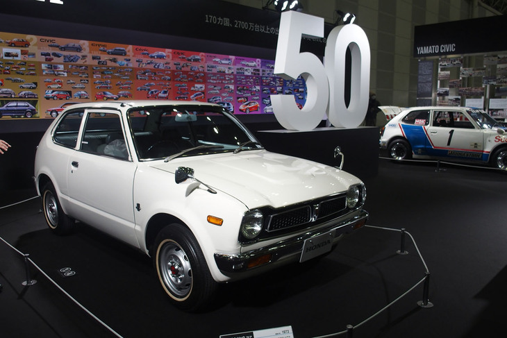 ホンダ・シビック（1972年）／本田技研工業