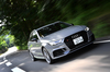 アウディRS 3スポーツバック（4WD/7AT）【試乗記】