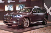 「BMW X7」「BMW 7シリーズ」発表会の会場から