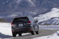 スバル・フォレスターX-BREAK