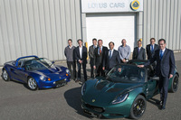 ロータス・エリーゼにデビュー20周年記念車の画像