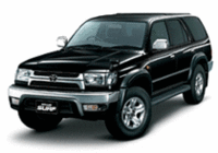 トヨタ「ハイラックスサーフ」にキラリと光る特別仕様車の画像