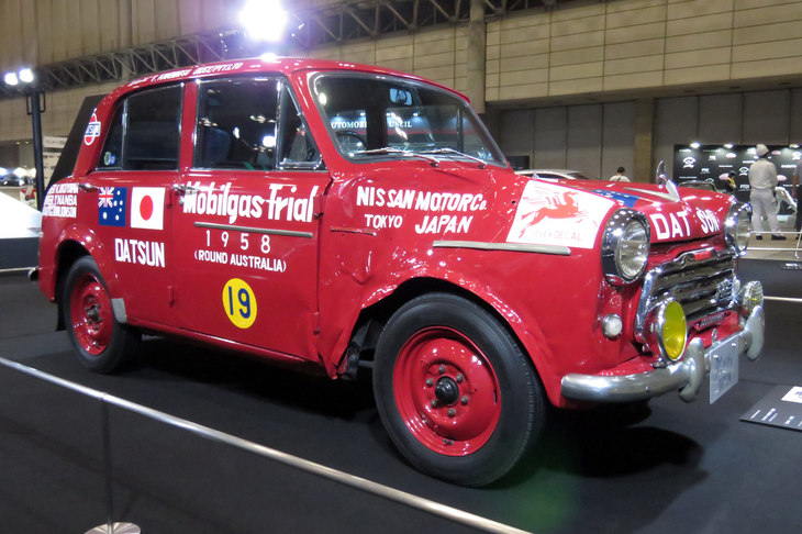 ダットサン1000セダン「富士号」（1958年）／日産
