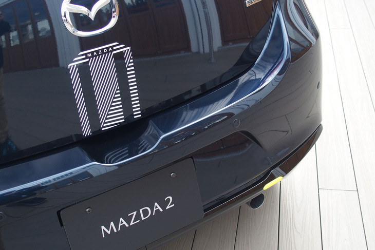 マツダ2 15 BD CLAP POP架装車（リアまわり）