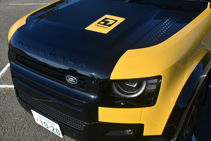 ディフェンダー・トロフィーエディション キュレーテッドフォージャパン