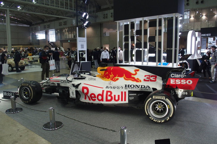 Red Bull Racing Honda RB16B トルコGPスペシャルカラー（2021）／本田技研工業