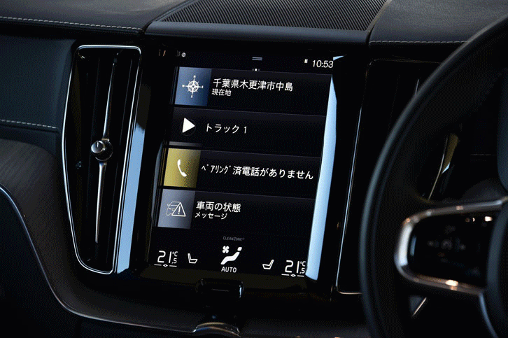 「XC60」の9インチディスプレイ。多くの車両設定やインフォテインメントシステムの操作は、このタッチパネルを介して行う。