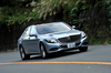 メルセデス・ベンツS400ハイブリッド エクスクルーシブ（FR/7AT）【試乗記】 エバらないSクラス の画像15