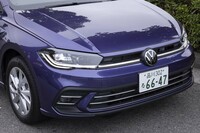 左右のヘッドランプがLEDライトストリップで結ばれるようになった。バンパー形状も新しくなり、それに伴って全長が4085mmに拡大した。