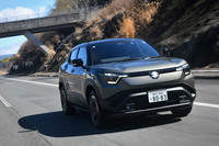 スズキeビターラZ（4WD）【試乗記】