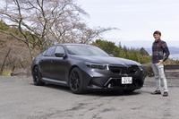 BMW M5（後編）