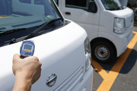 日産がペイント面の温度上昇を抑制する「自動車用自己放射冷却塗装」を開発