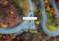 例えばこんな山道で事故に遭ってしまったとしても、「what3words」があれば早く救助に来てもらえるかもしれない（携帯電話がつながればだが）。