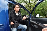 プジョー・リフターGT（前編）の画像