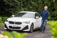 BMW 220iクーペMスポーツ（前編）