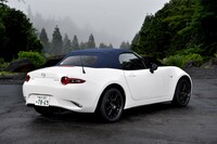 マツダ・ロードスター990S（前編）の画像