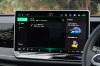 ルノー・カングー／フォルクスワーゲン・ティグアン／ジープ・アベンジャー【試乗記】の画像