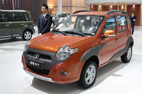 特に新しさを感じない……「長城汽車 Haval M1」。