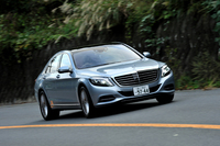 メルセデス・ベンツS400ハイブリッド エクスクルーシブ