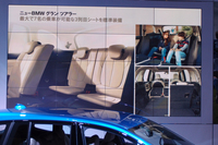 3列目シートの定員は2人。写真は、発表会におけるスライド画像。