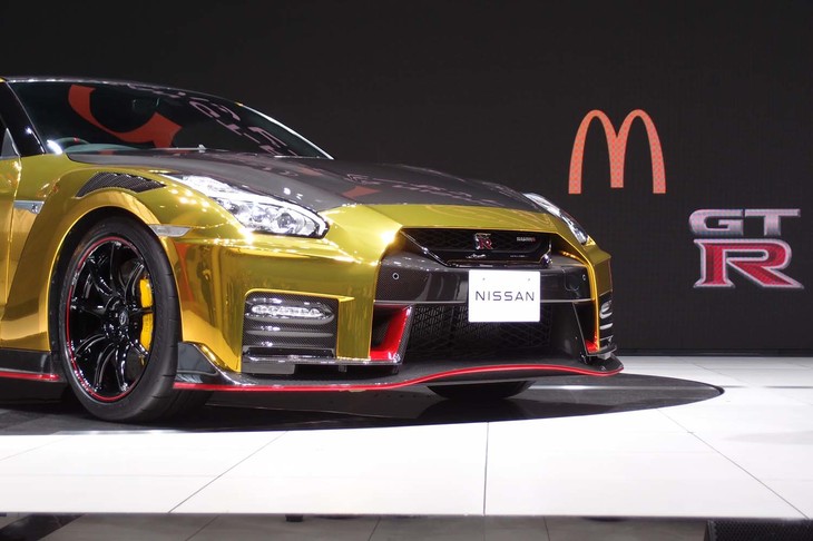日産GT-R NISMO　※日本マクドナルドとのコラボレーションモデル