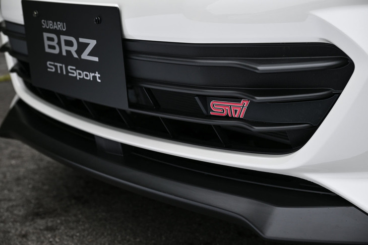 スバルBRZ STI Sport（フロントのエンブレム）