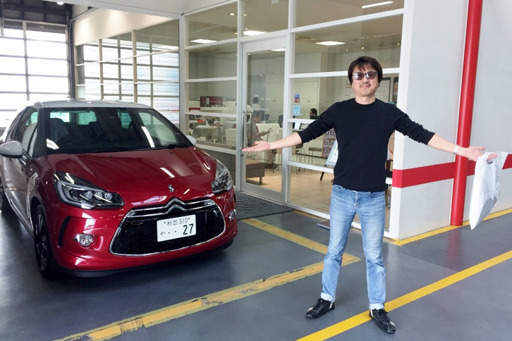 ディーラーでデモカー落ちの「DS 3」を56万円安でゲットした瞬間。