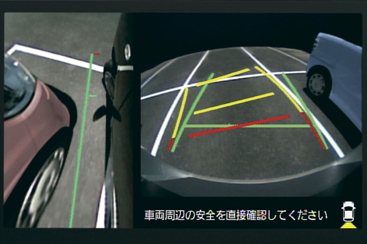 こちらは、「レフトサイド＆リヤビュー」の映像。運転席から見えにくい部分の様子も容易に確認できる。