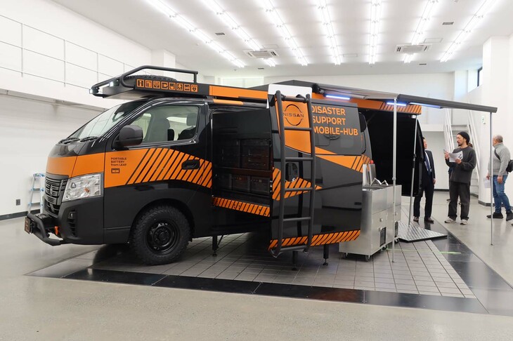 Disaster Support Mobile-Hub